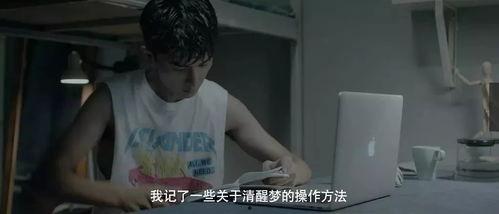 恐怖片僵尸网剧国产在线观看,国产网剧惊悚之夜