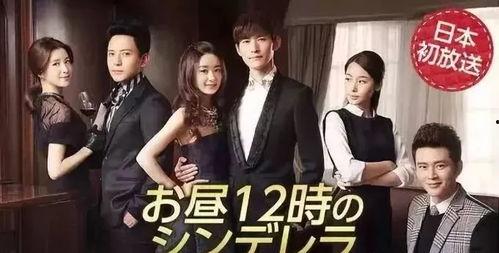 日本国产电视剧在线观看,在线观看的视听盛宴