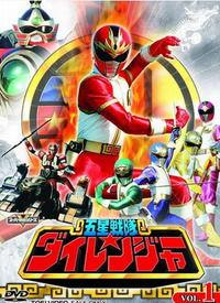 超能力战队国产动漫在线观看,国产动漫盛宴，在线观看等你来战！