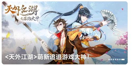 国产秦朝动漫推荐一下在线观看,国产秦朝动漫在线观看推荐