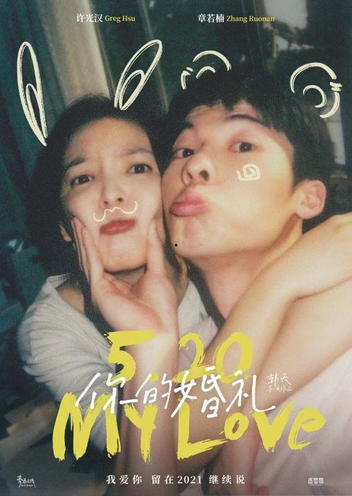 国产精品冷亦菲在线观看,在线观看，沉浸式体验绝美视觉盛宴