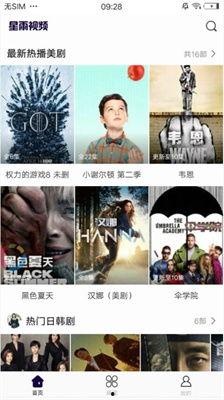 caoni1国产高清在线播放,caoni1平台带你畅享视听新体验