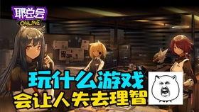 不卡国产在线手视频最新,不卡在线手视频，尽享视听新体验