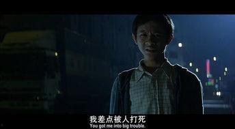 国产烧脑神探在线观看