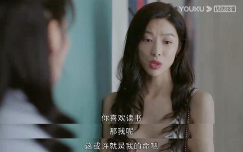 国产女生在线观看,揭秘热门影视作品背后的魅力