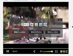 国产插b视频在线,探索创新与激情的视觉盛宴