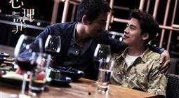 秘密小说国产在线观看,国产悬疑小说在线观看全解析