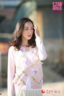 国产女神AV在线播放